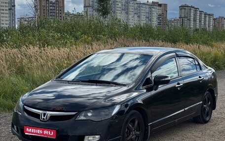 Honda Civic VIII, 2006 год, 480 000 рублей, 1 фотография