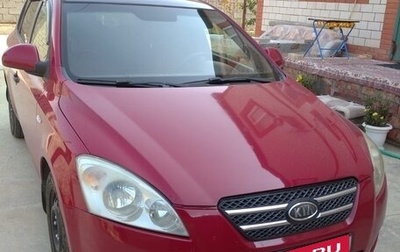KIA cee'd I рестайлинг, 2007 год, 420 000 рублей, 1 фотография