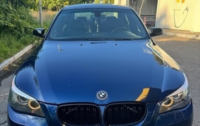 BMW 5 серия, 2007 год, 1 750 000 рублей, 1 фотография
