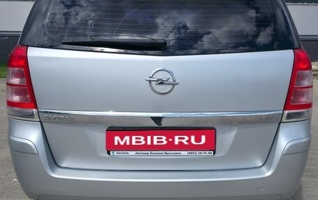 Opel Zafira B, 2014 год, 900 000 рублей, 1 фотография