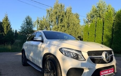 Mercedes-Benz GLE Coupe, 2017 год, 3 900 000 рублей, 1 фотография