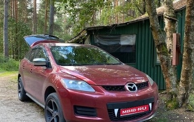 Mazda CX-7 I рестайлинг, 2008 год, 650 000 рублей, 1 фотография