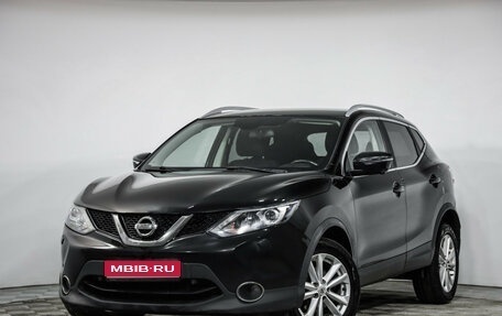 Nissan Qashqai, 2017 год, 1 499 000 рублей, 1 фотография