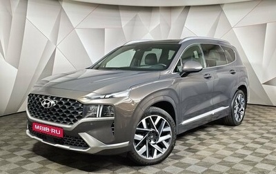 Hyundai Santa Fe IV, 2021 год, 3 325 000 рублей, 1 фотография