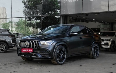 Mercedes-Benz GLE Coupe AMG, 2021 год, 9 600 000 рублей, 1 фотография
