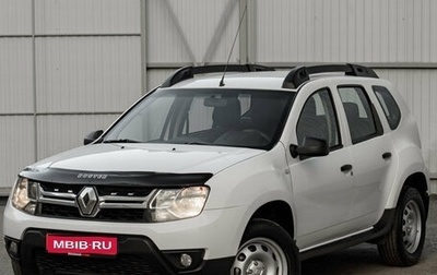 Renault Duster I рестайлинг, 2016 год, 1 080 000 рублей, 1 фотография