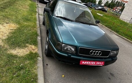 Audi 80, 1993 год, 200 000 рублей, 1 фотография
