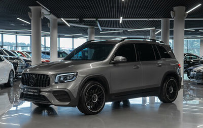 Mercedes-Benz GLB, 2020 год, 3 700 000 рублей, 1 фотография