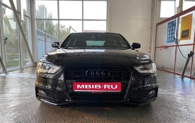 Audi A4, 2012 год, 1 570 000 рублей, 1 фотография