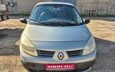 Renault Scenic III, 2004 год, 320 000 рублей, 1 фотография