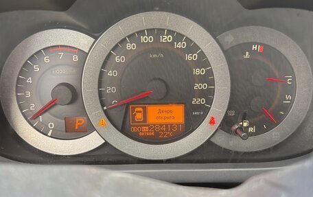 Toyota RAV4, 2011 год, 1 100 000 рублей, 12 фотография