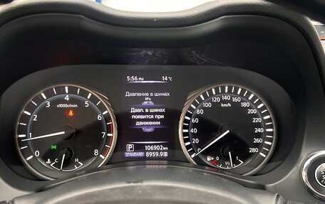 Infiniti Q50 I рестайлинг, 2017 год, 2 600 000 рублей, 7 фотография