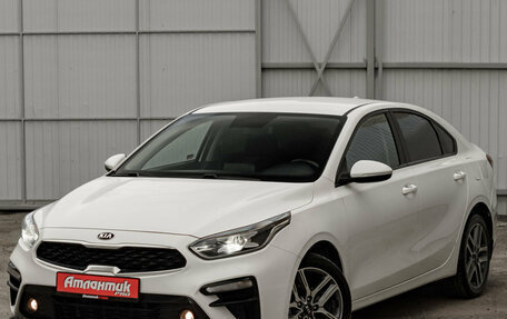 KIA Cerato IV, 2020 год, 1 950 000 рублей, 3 фотография