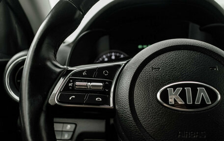 KIA Cerato IV, 2020 год, 1 950 000 рублей, 15 фотография