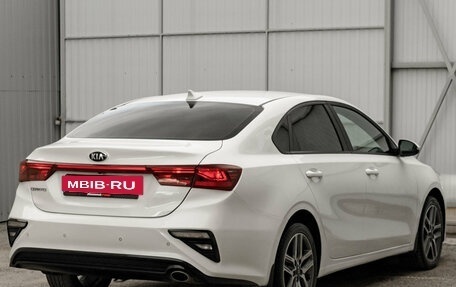 KIA Cerato IV, 2020 год, 1 950 000 рублей, 8 фотография