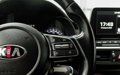 KIA Cerato IV, 2020 год, 1 950 000 рублей, 16 фотография