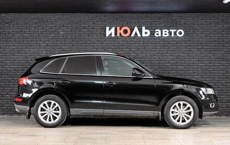Audi Q5, 2015 год, 2 400 000 рублей, 10 фотография