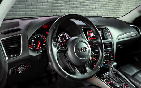 Audi Q5, 2015 год, 2 400 000 рублей, 13 фотография