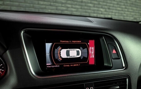 Audi Q5, 2015 год, 2 400 000 рублей, 19 фотография