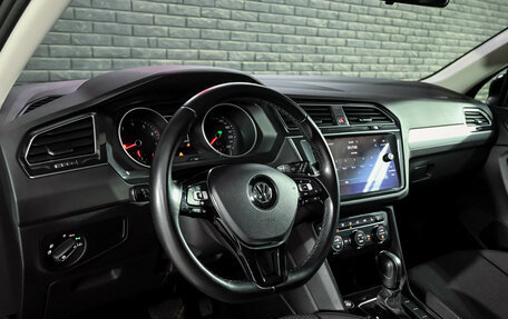 Volkswagen Tiguan II, 2020 год, 2 750 000 рублей, 11 фотография