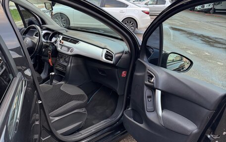 Citroen C3 II, 2009 год, 410 000 рублей, 20 фотография