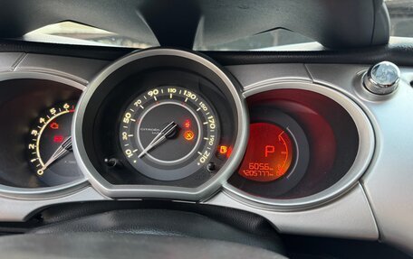 Citroen C3 II, 2009 год, 410 000 рублей, 15 фотография