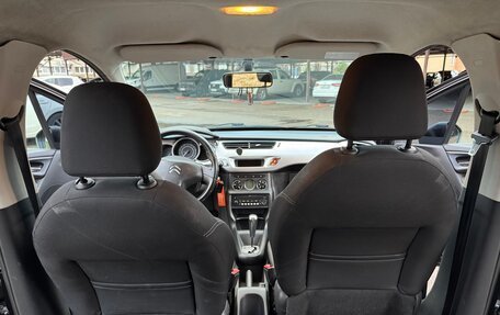 Citroen C3 II, 2009 год, 410 000 рублей, 23 фотография