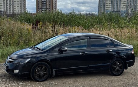 Honda Civic VIII, 2006 год, 480 000 рублей, 2 фотография