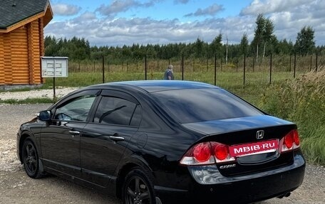 Honda Civic VIII, 2006 год, 480 000 рублей, 3 фотография