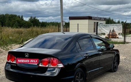 Honda Civic VIII, 2006 год, 480 000 рублей, 5 фотография