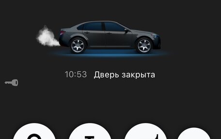 Honda Civic VIII, 2006 год, 480 000 рублей, 28 фотография