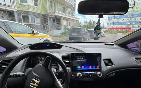 Honda Civic VIII, 2006 год, 480 000 рублей, 27 фотография