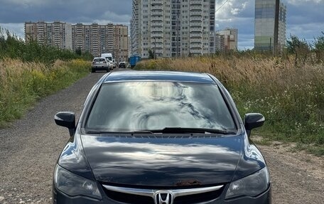 Honda Civic VIII, 2006 год, 480 000 рублей, 7 фотография