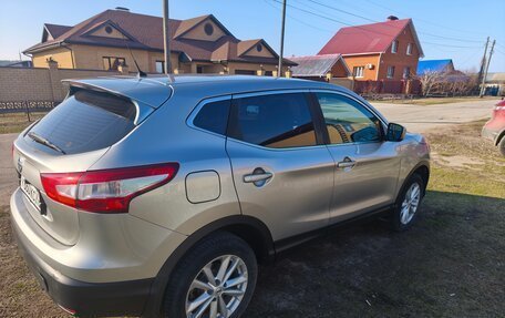 Nissan Qashqai, 2014 год, 1 050 000 рублей, 5 фотография