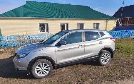 Nissan Qashqai, 2014 год, 1 050 000 рублей, 8 фотография