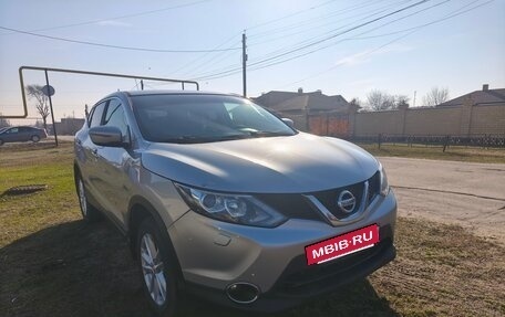 Nissan Qashqai, 2014 год, 1 050 000 рублей, 2 фотография