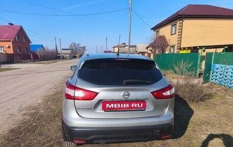 Nissan Qashqai, 2014 год, 1 050 000 рублей, 6 фотография