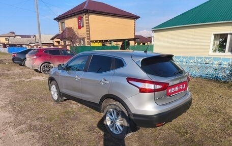 Nissan Qashqai, 2014 год, 1 050 000 рублей, 7 фотография
