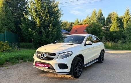 Mercedes-Benz GLE Coupe, 2017 год, 3 900 000 рублей, 3 фотография