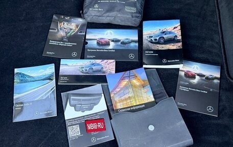 Mercedes-Benz GLE Coupe, 2017 год, 3 900 000 рублей, 15 фотография