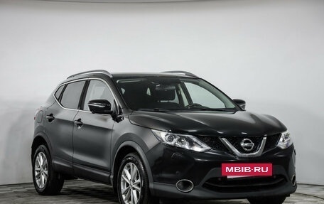 Nissan Qashqai, 2017 год, 1 499 000 рублей, 3 фотография