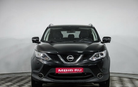 Nissan Qashqai, 2017 год, 1 499 000 рублей, 2 фотография