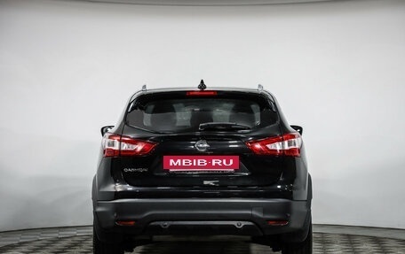 Nissan Qashqai, 2017 год, 1 499 000 рублей, 6 фотография