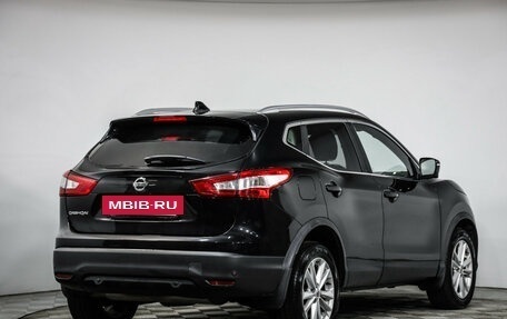 Nissan Qashqai, 2017 год, 1 499 000 рублей, 5 фотография
