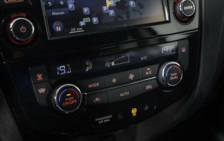 Nissan Qashqai, 2017 год, 1 499 000 рублей, 15 фотография