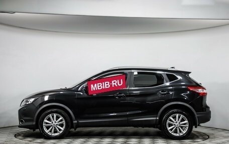 Nissan Qashqai, 2017 год, 1 499 000 рублей, 8 фотография