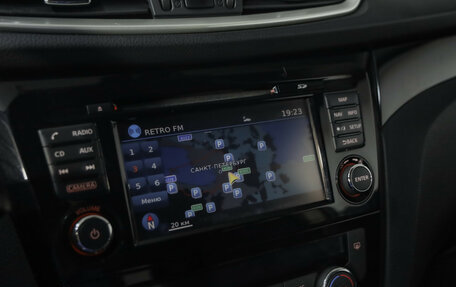 Nissan Qashqai, 2017 год, 1 499 000 рублей, 13 фотография