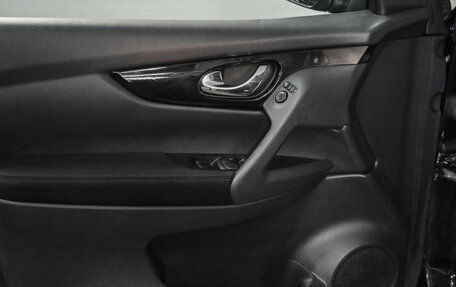 Nissan Qashqai, 2017 год, 1 499 000 рублей, 18 фотография