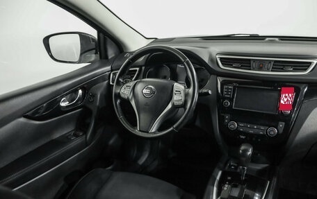 Nissan Qashqai, 2017 год, 1 499 000 рублей, 9 фотография