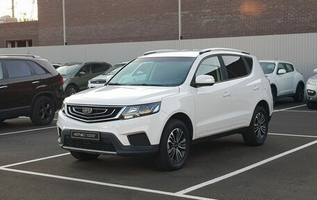 Geely Emgrand X7 I, 2020 год, 1 349 000 рублей, 4 фотография